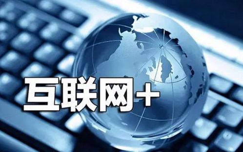 科技賦能，鏈接餐桌 揭秘互聯(lián)網(wǎng)養(yǎng)豬的盈利新模式