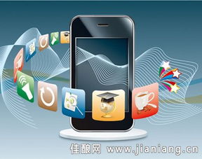 移動營銷中APP用戶流失的深層原因及互聯(lián)網(wǎng)銷售的應對策略