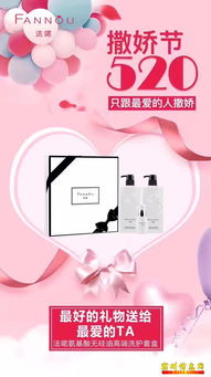 BST生活館 一站式美容纖體健身與生活美容服務(wù)體驗